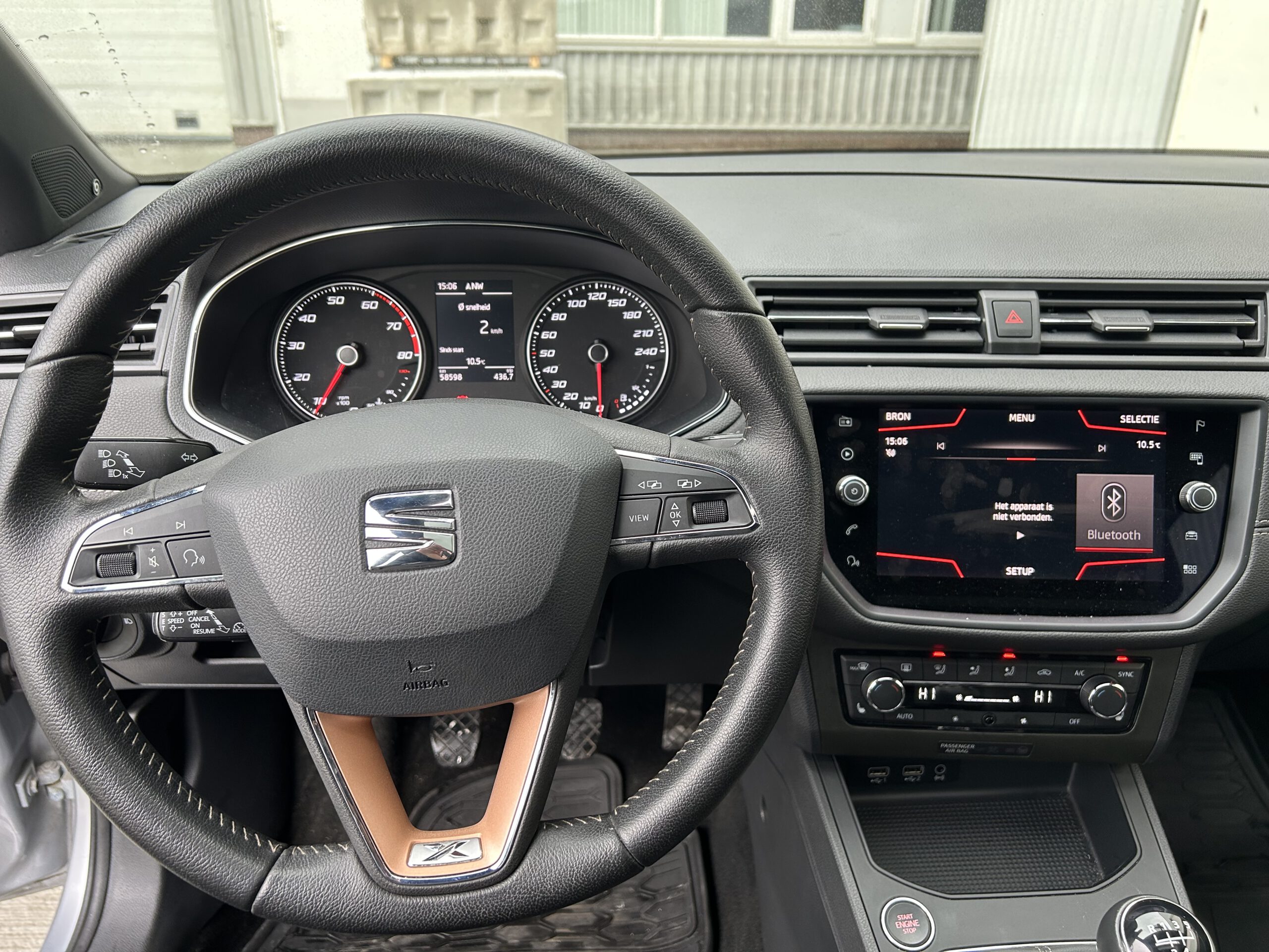 interieur